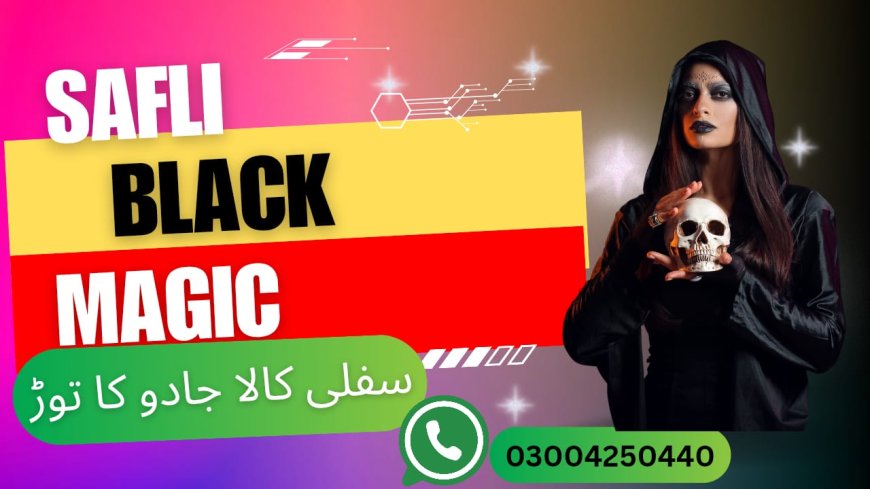 Qazi Afzalarian – Renowned Amliyat Specialist & Trusted Spiritual Healer for Powerful Solutions