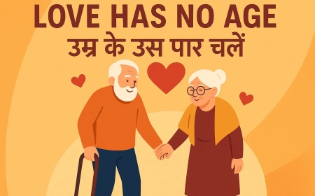 उम्र के उस पार चलें