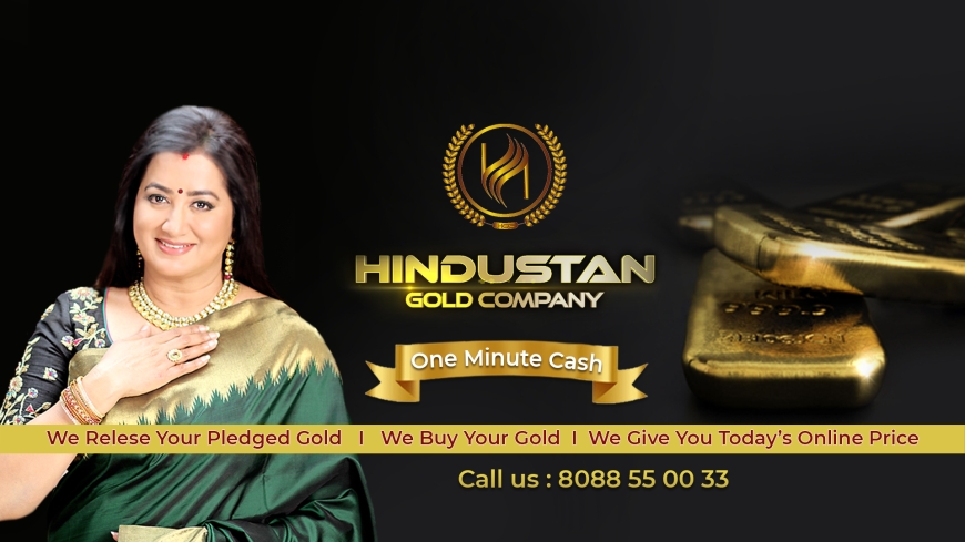 Sell gold | Sell gold near me | Hindustan gold company